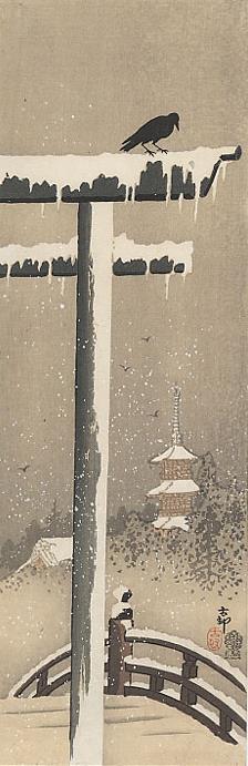 torii und Krähe im Schnee Ohara Koson Shin Hanga Ölgemälde